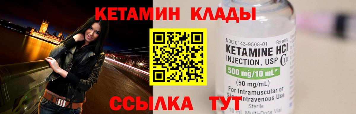 Цена  ГАШ  Бошки Шишки  МЕФ   Гашиш  Керчь  Вход с VPN 