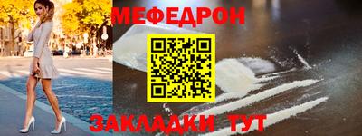 кокс Кулебаки