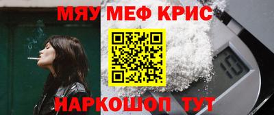 кокс Кулебаки