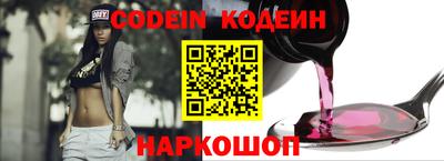кокс Кулебаки