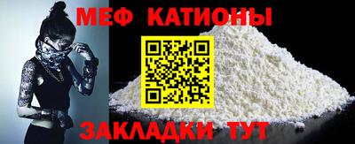 кокс Кулебаки