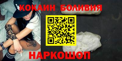 кокс Кулебаки