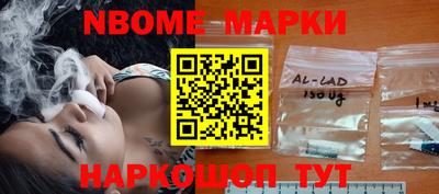 ПСИЛОЦИБИНОВЫЕ ГРИБЫ Кунгур