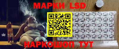 ПСИЛОЦИБИНОВЫЕ ГРИБЫ Кунгур
