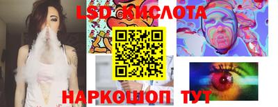 кокс Кулебаки