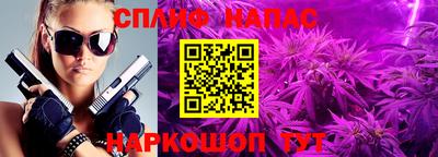 ПСИЛОЦИБИНОВЫЕ ГРИБЫ Кунгур