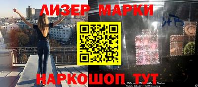 ПСИЛОЦИБИНОВЫЕ ГРИБЫ Кумертау