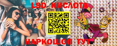 кокс Кулебаки