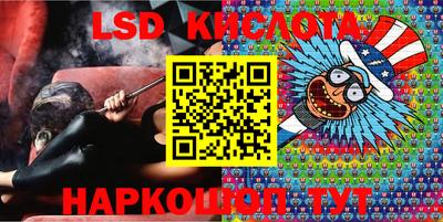 ПСИЛОЦИБИНОВЫЕ ГРИБЫ Кунгур