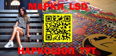 кокс Кулебаки