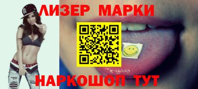 ПСИЛОЦИБИНОВЫЕ ГРИБЫ Кумертау