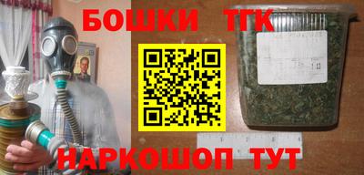 дмт Усть-Джегута