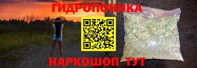 дистиллят марихуана Усть-Илимск