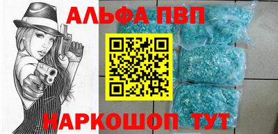 ПСИЛОЦИБИНОВЫЕ ГРИБЫ Кумертау