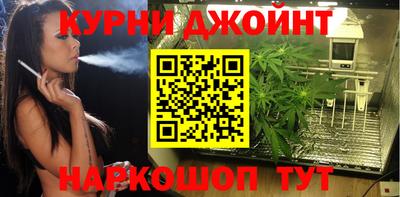 кокс Кулебаки
