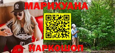 ПСИЛОЦИБИНОВЫЕ ГРИБЫ Кунгур