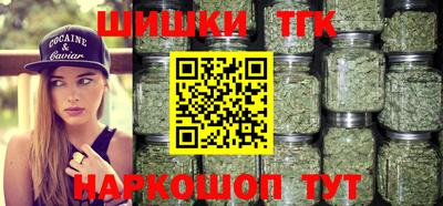 ПСИЛОЦИБИНОВЫЕ ГРИБЫ Кунгур