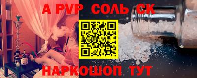 кокс Кулебаки