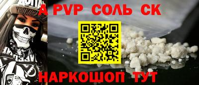 кокс Кулебаки