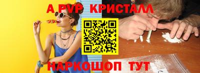 ПСИЛОЦИБИНОВЫЕ ГРИБЫ Кунгур