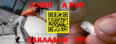 кокс Кулебаки