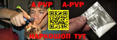 ПСИЛОЦИБИНОВЫЕ ГРИБЫ Кумертау
