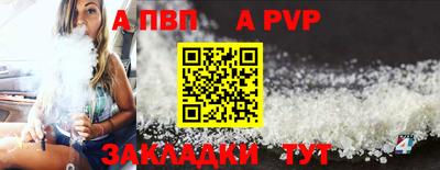 ПСИЛОЦИБИНОВЫЕ ГРИБЫ Кумертау
