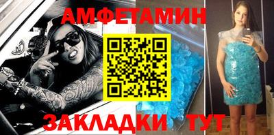 кокс Кулебаки