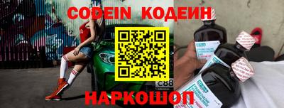 ПСИЛОЦИБИНОВЫЕ ГРИБЫ Кунгур