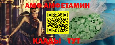кокс Кулебаки