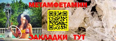 ПСИЛОЦИБИНОВЫЕ ГРИБЫ Кунгур