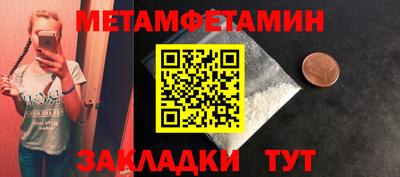 ПСИЛОЦИБИНОВЫЕ ГРИБЫ Кунгур