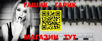 ПСИЛОЦИБИНОВЫЕ ГРИБЫ Кумертау