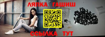 кокс Кулебаки