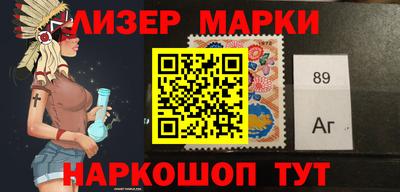 ПСИЛОЦИБИНОВЫЕ ГРИБЫ Кумертау