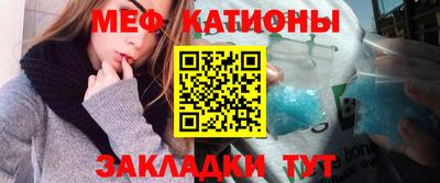 ПСИЛОЦИБИНОВЫЕ ГРИБЫ Кумертау
