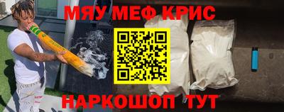 кокс Кулебаки