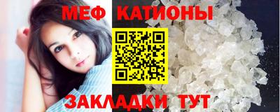 ПСИЛОЦИБИНОВЫЕ ГРИБЫ Кумертау