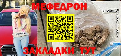 кокс Кулебаки